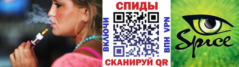 купить наркотик  Тихорецк  Бутират 99% 