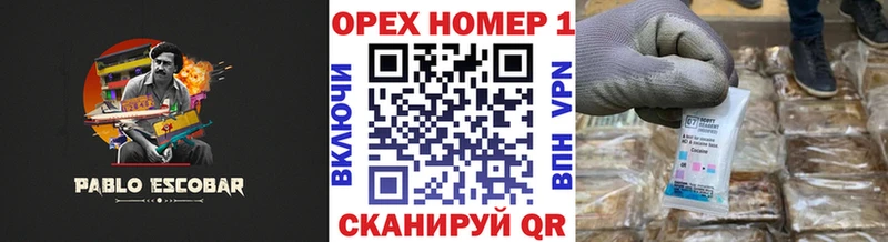 КОКАИН Боливия  Тихорецк 
