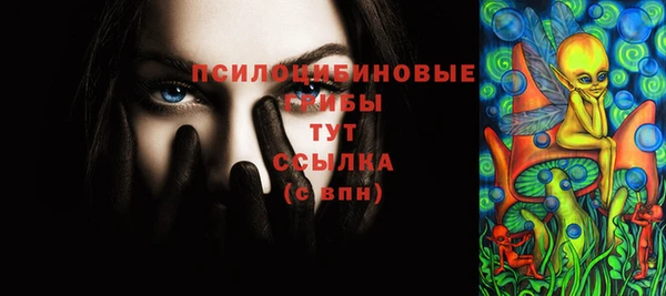 наркотики Михайлов