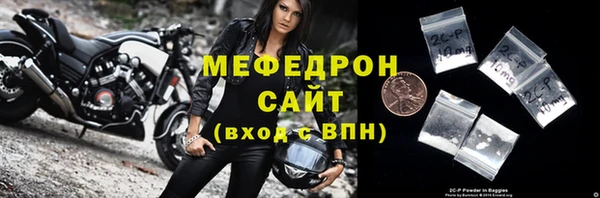 гашик Михайловск