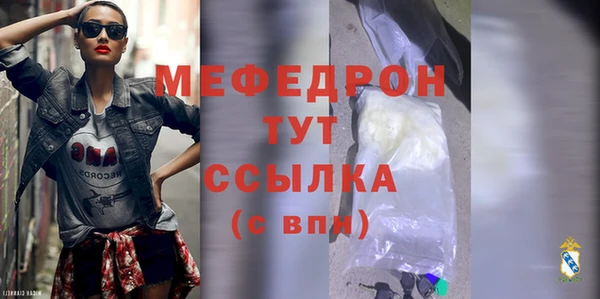 гашик Михайловск