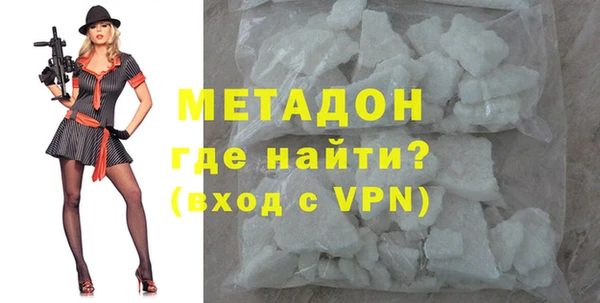 наркотики Михайлов