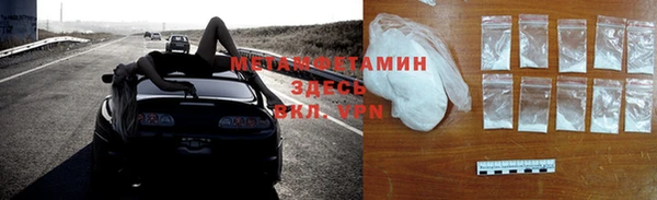наркотики Михайлов