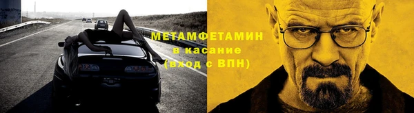 наркотики Михайлов