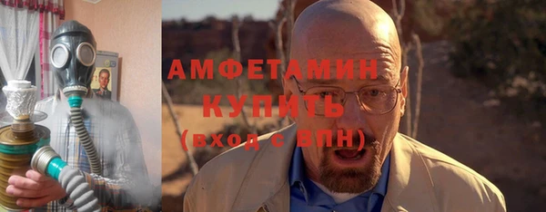 наркотики Михайлов
