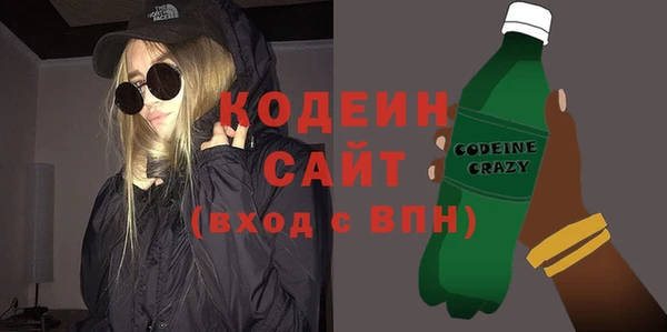 наркотики Михайлов