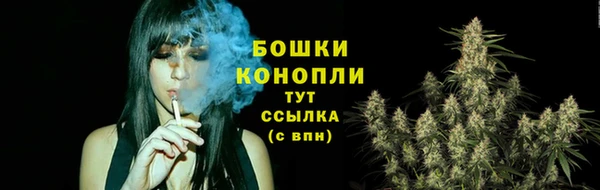 наркотики Михайлов