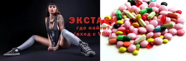 наркотики Михайлов