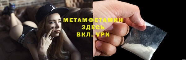 наркотики Михайлов