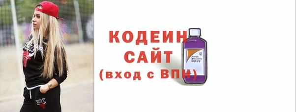 наркотики Михайлов