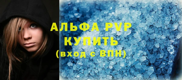 наркотики Михайлов