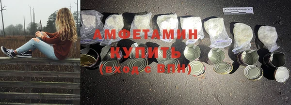 гашик Михайловск