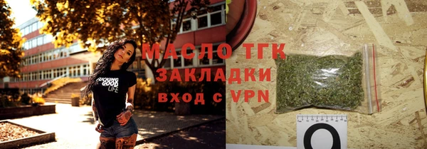 гашик Михайловск