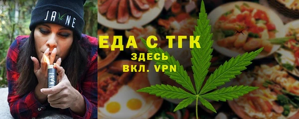 наркотики Михайлов