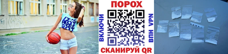 купить наркотик  Тихорецк  мориарти клад  Метамфетамин Methamphetamine 