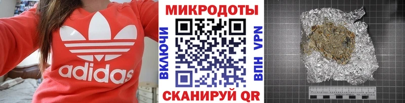 Псилоцибиновые грибы Psilocybine cubensis МЕГА зеркало Тихорецк